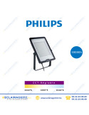 Projecteur LED Philips 200W BVP158 LED240/WW_NW_CW SWB GM CCT Casablanca Maroc